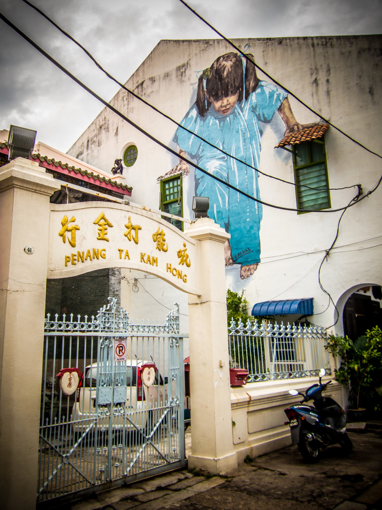 1Project365_Penang_2014_0630