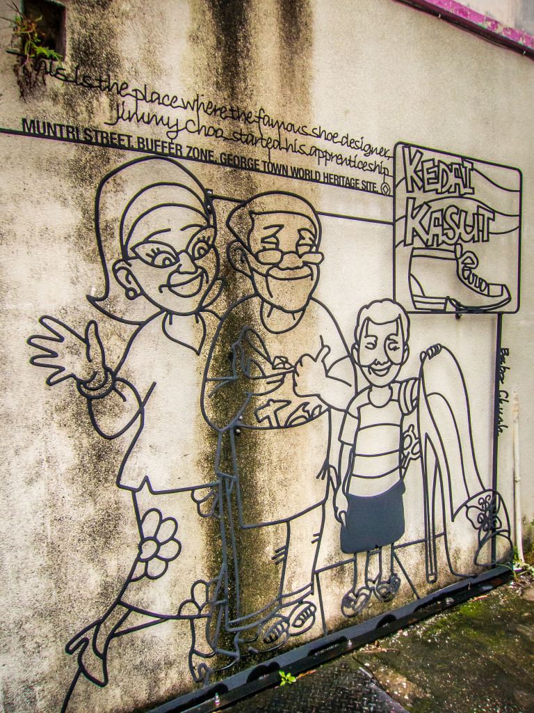 1Project365_Penang_2014_0634