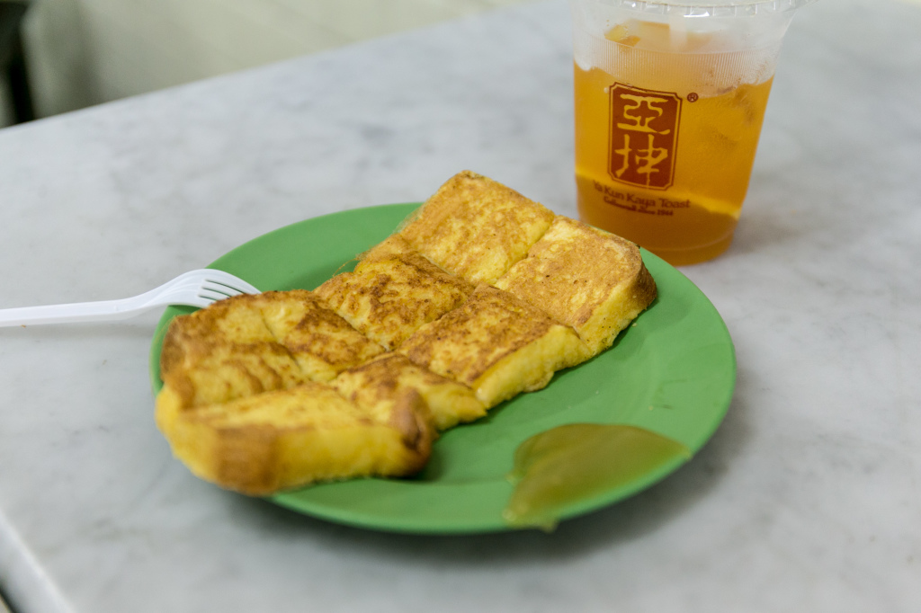 1Project365_Singapore_2014_6915