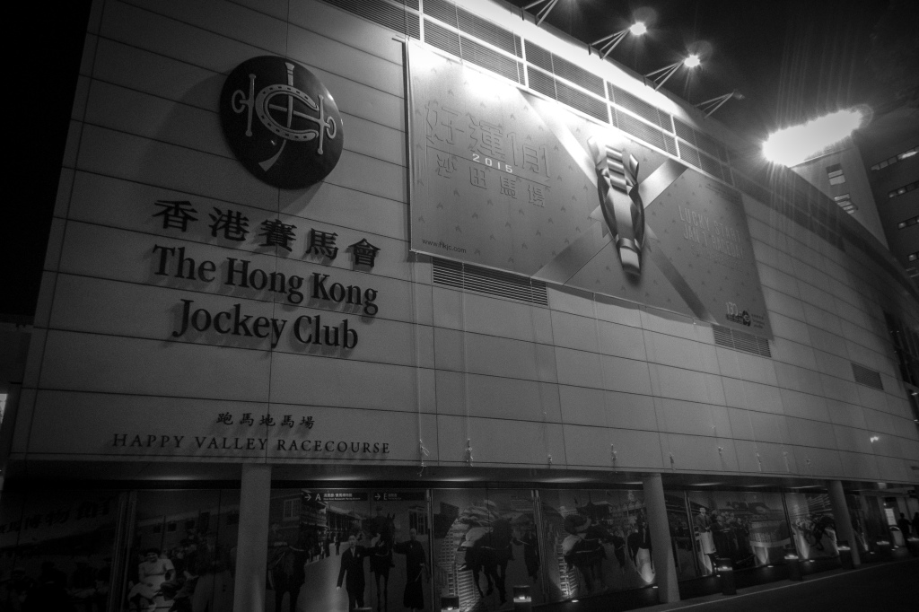 1Project365_HongKong_2014_0965