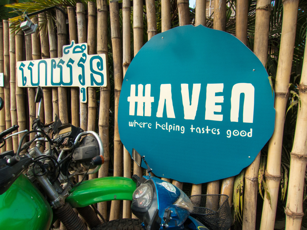 1Project365_SiemReap_2014_0889