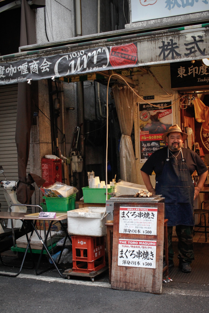 Tokyo_2015-3372