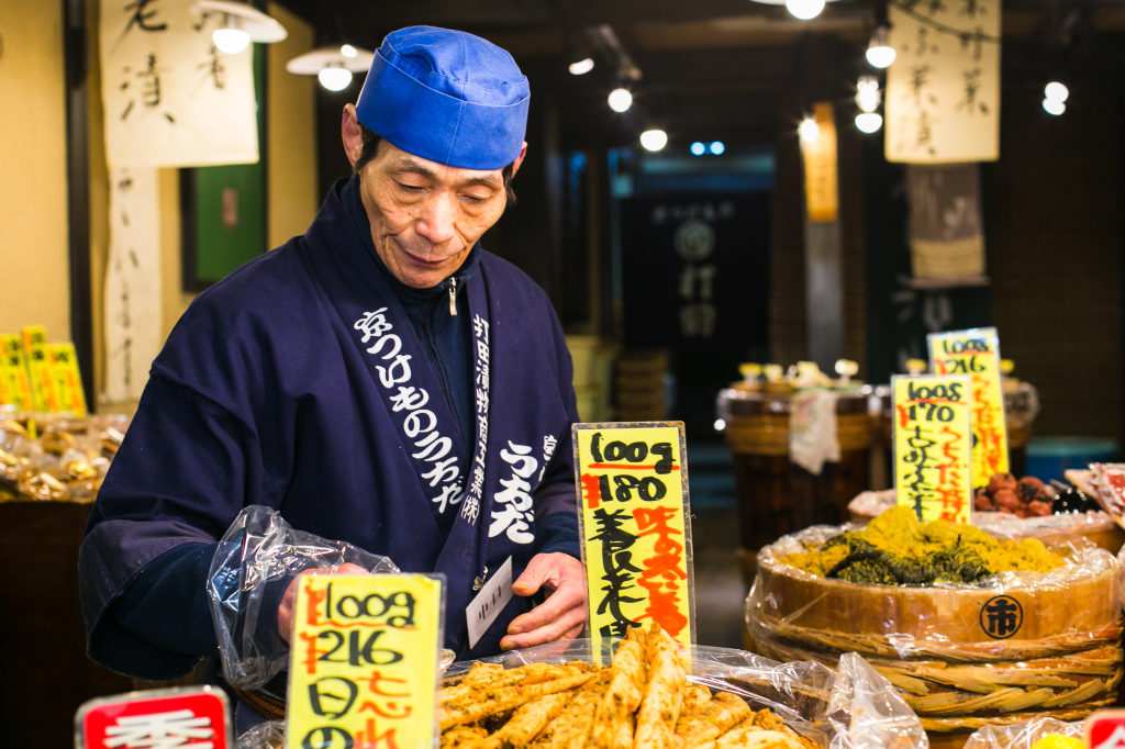 1Project365_Kyoto_2015_0230