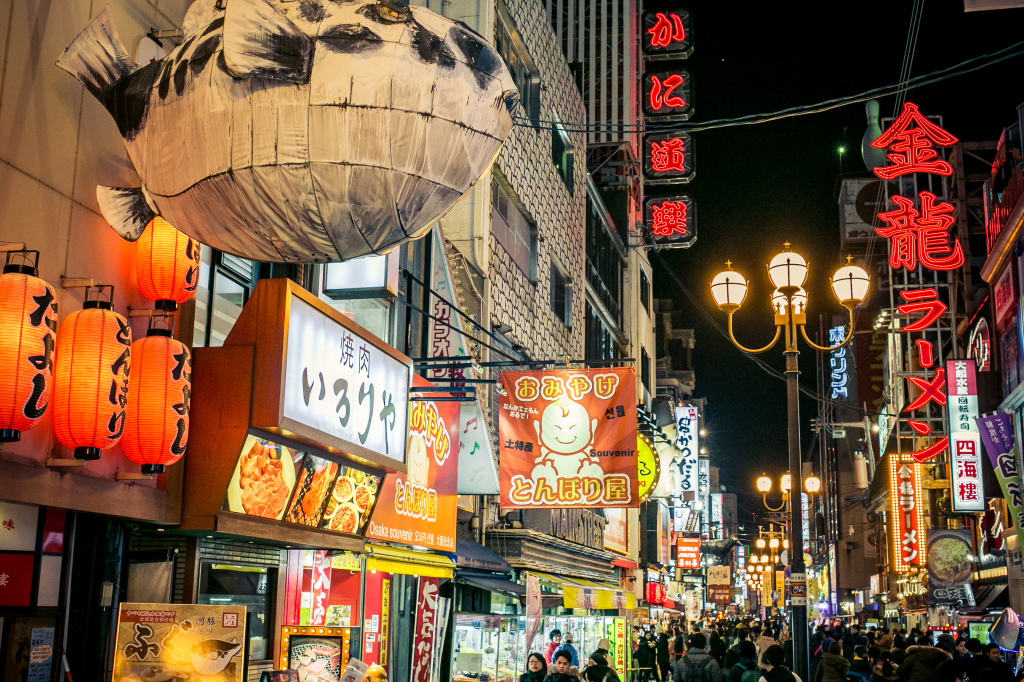 1Project365_Osaka_2015_0003