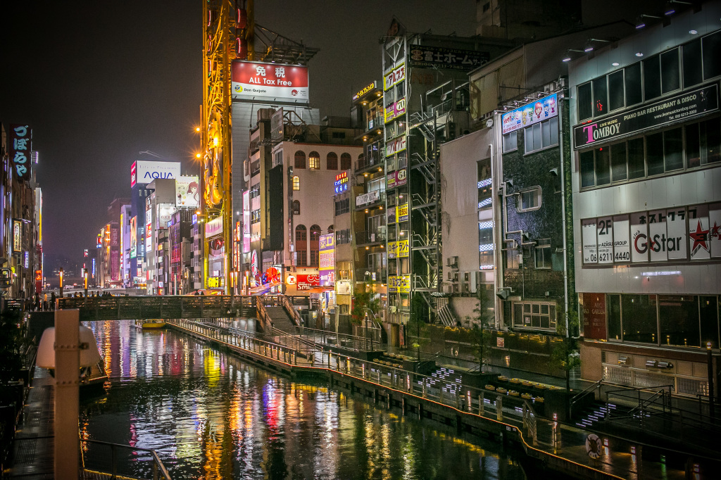 1Project365_Osaka_2015_0169