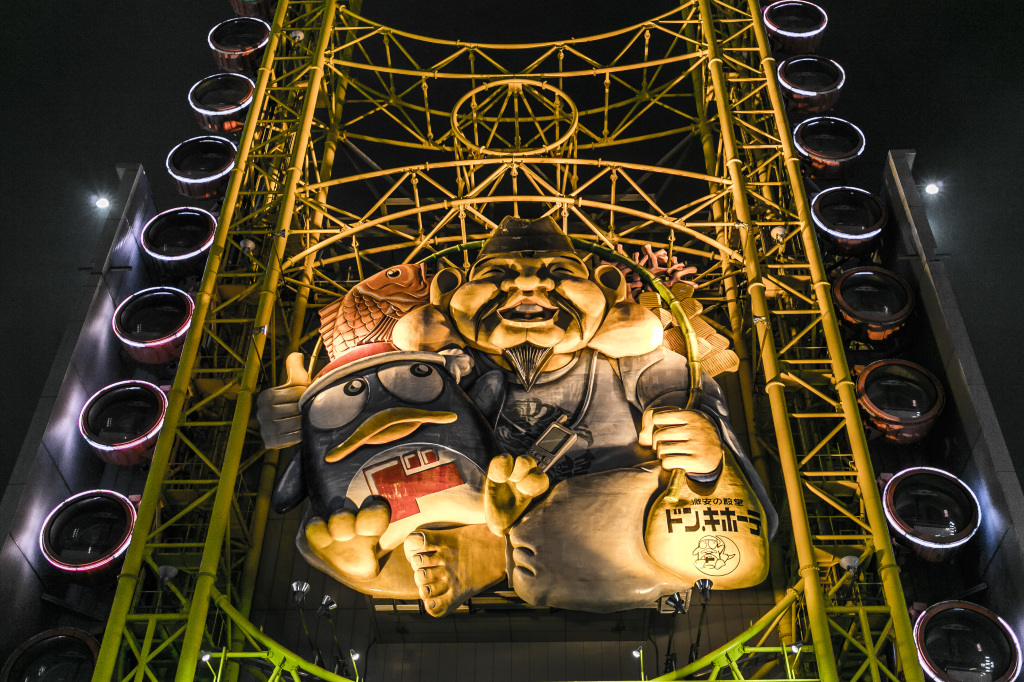 1Project365_Osaka_2015_0198