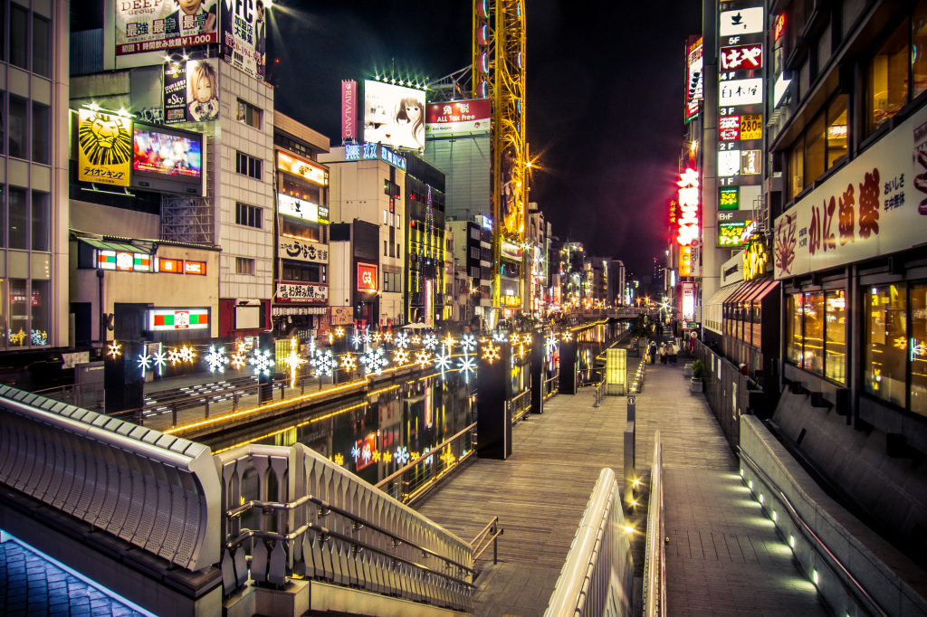 1Project365_Osaka_2015_1523