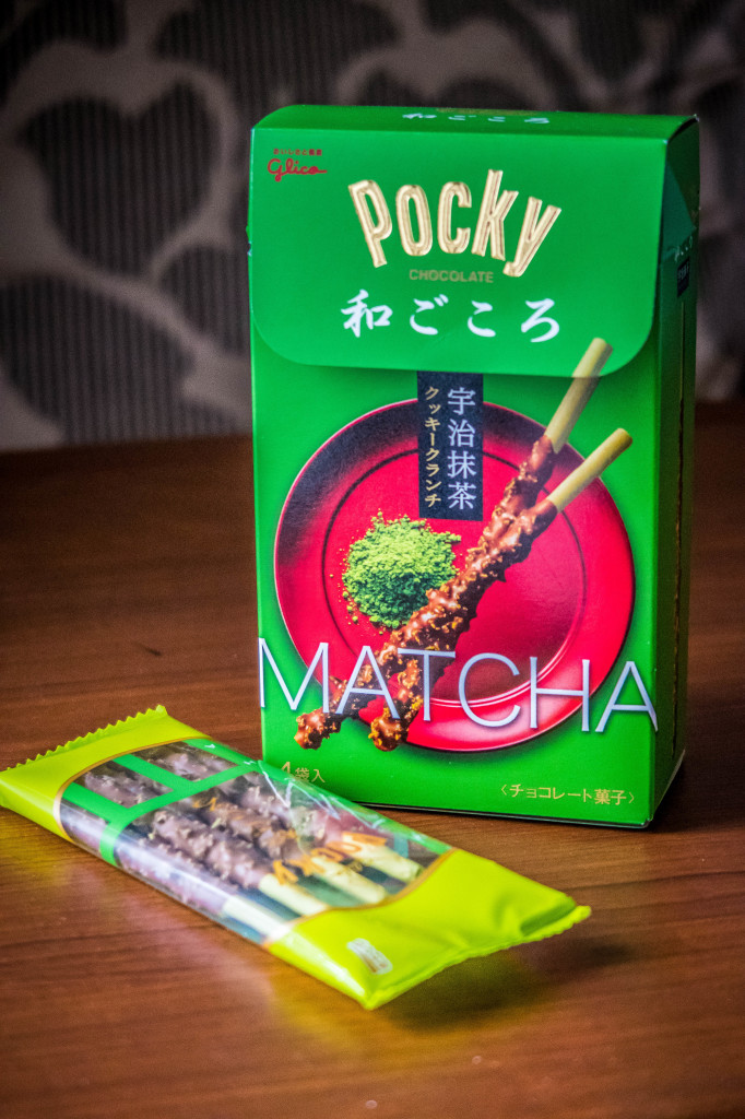 1Project365_Osaka_2015_1612