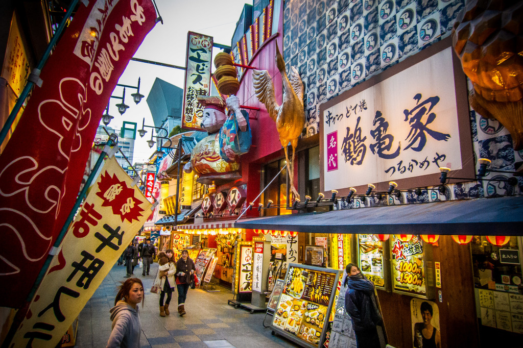 1Project365_Osaka_2015_2-12