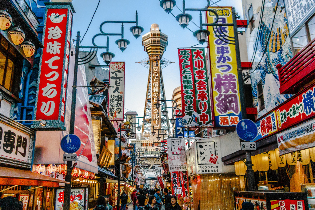 1Project365_Osaka_2015_2-6