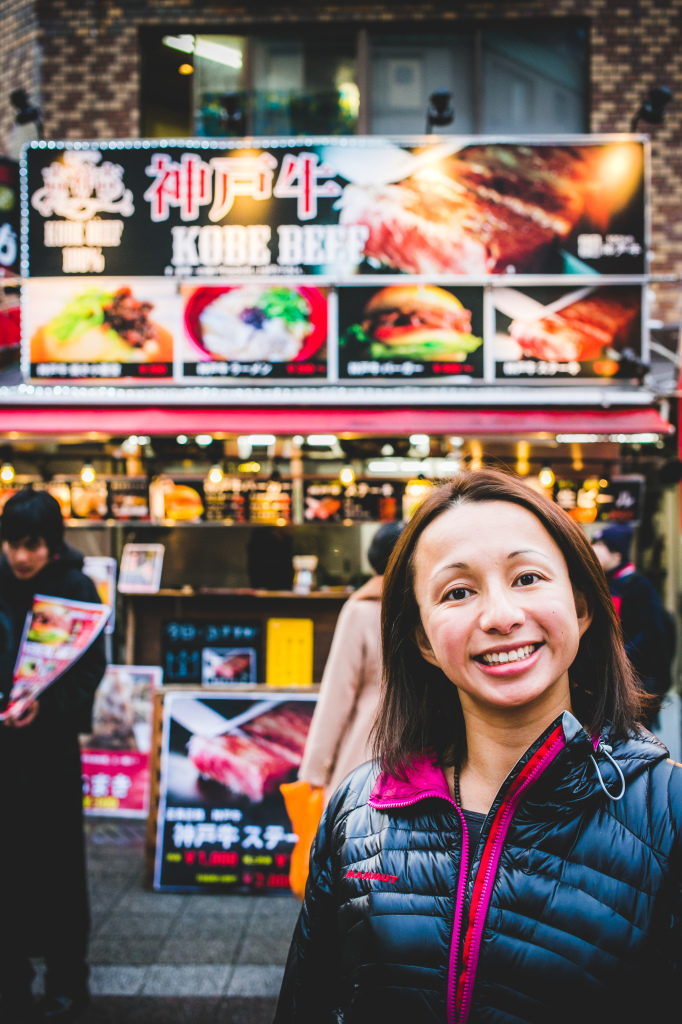 1Project365_Kobe_2015_0263