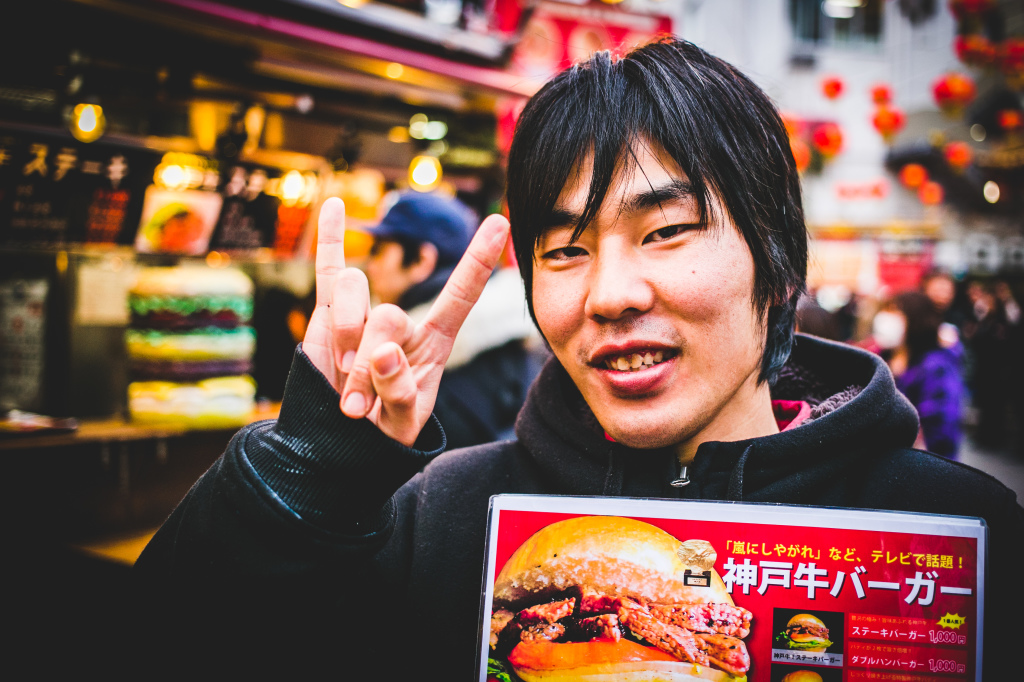 1Project365_Kobe_2015_0266