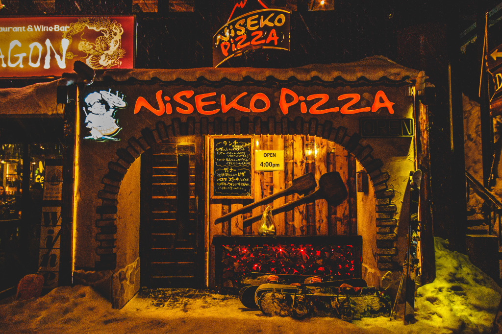 1Project365_Niseko_2015_1690
