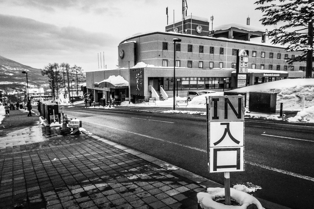 1Project365_Niseko_2015_1780