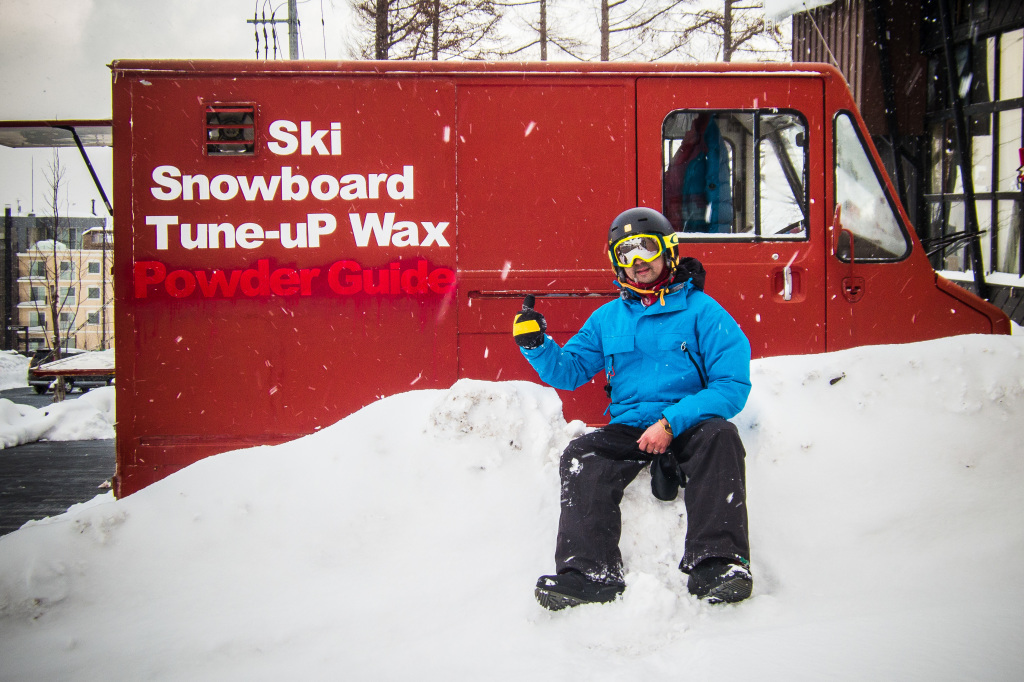 1Project365_Niseko_2015_1905