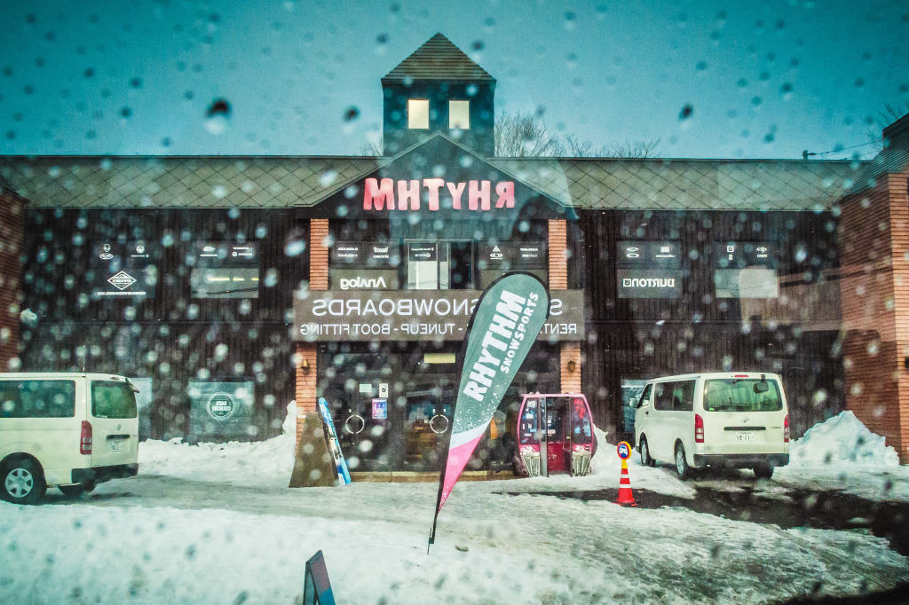 1Project365_Niseko_2015_1918
