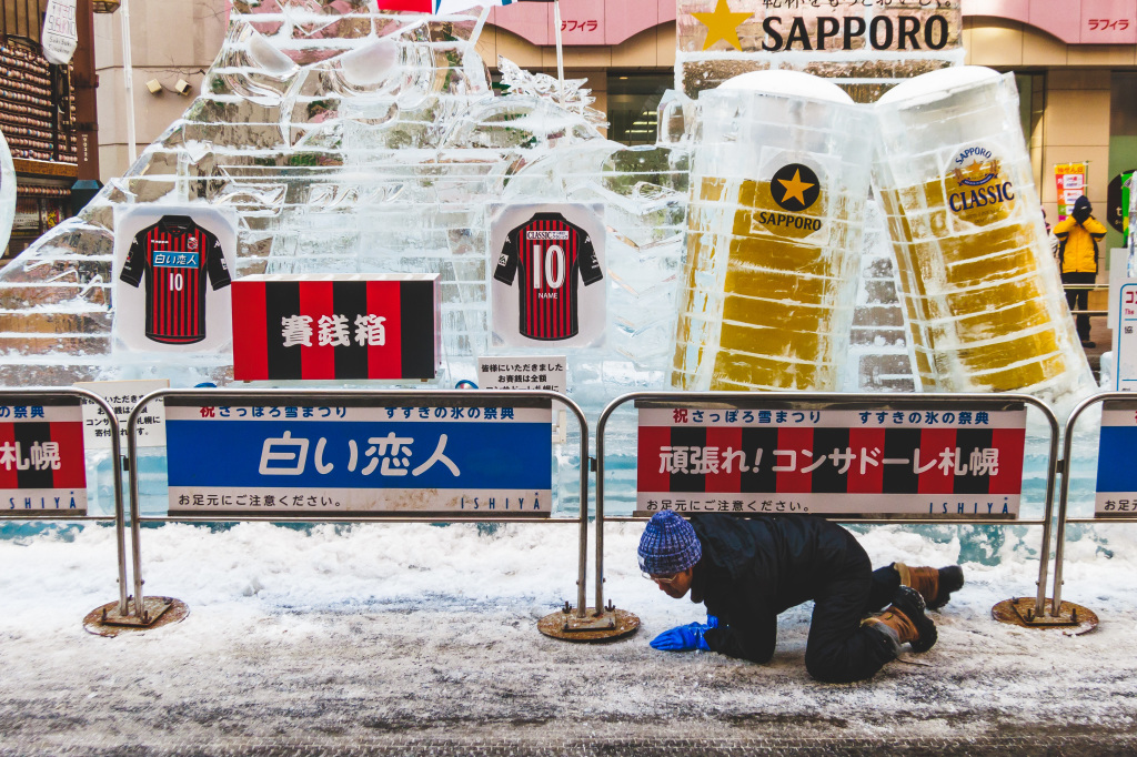 1Project365_Sapporo_2015_1912