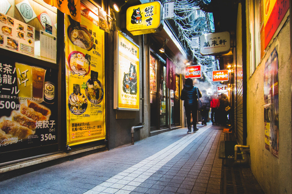 1Project365_Sapporo_2015_1920