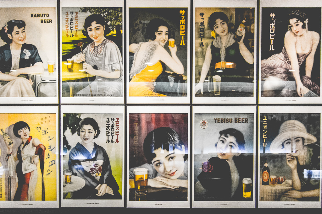 1Project365_Sapporo_2015_1970