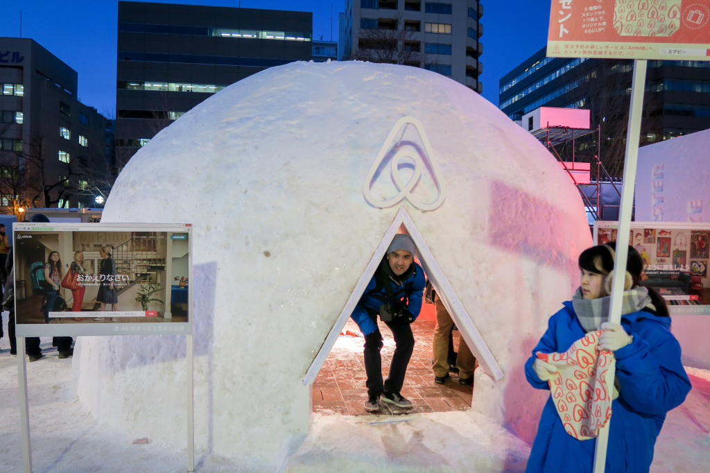 Sapporo-2186
