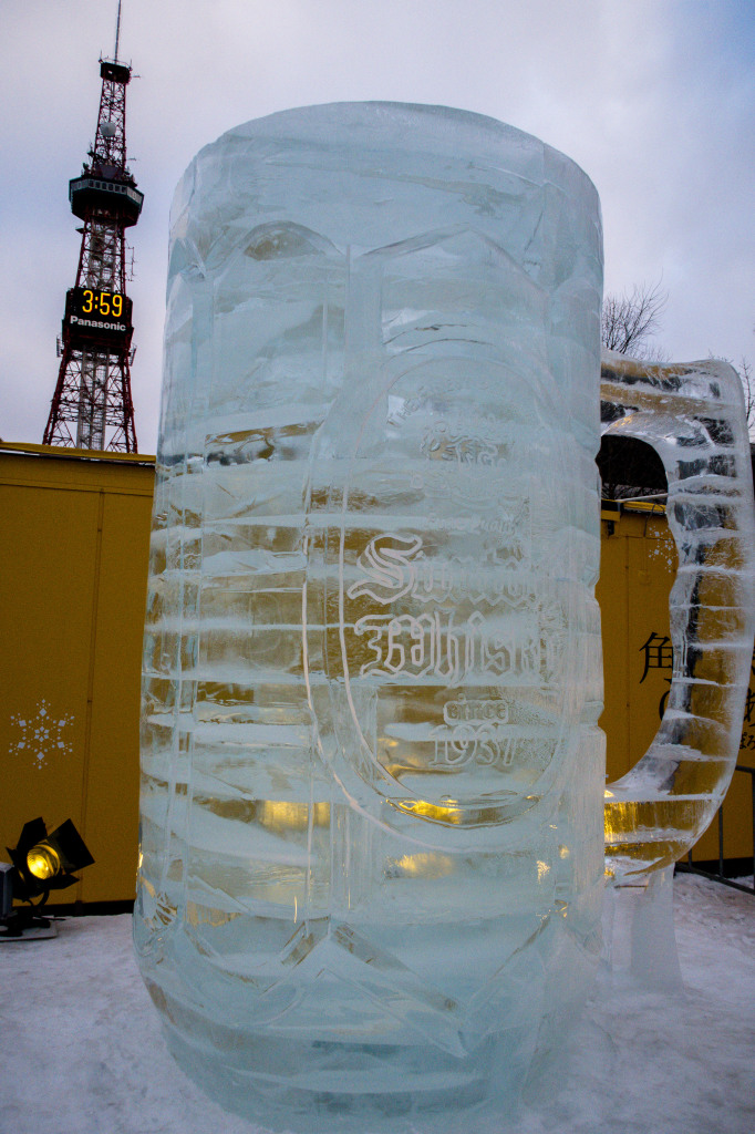 Sapporo-2214
