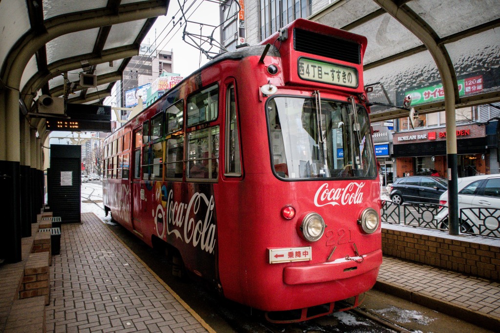 Sapporo-2407