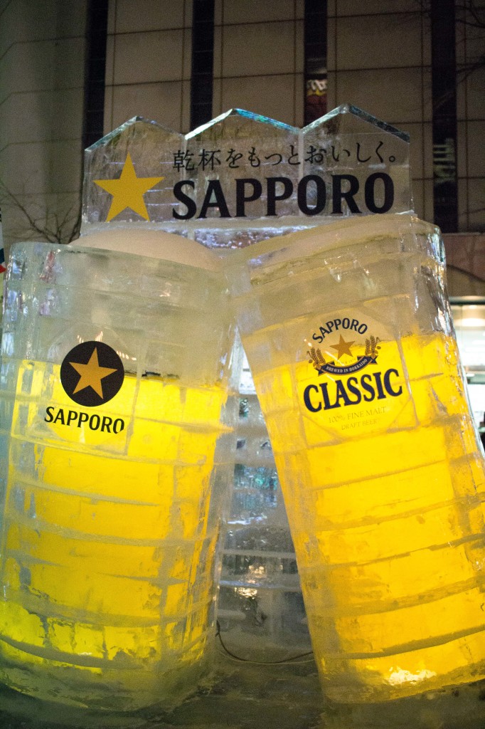 Sapporo-4385