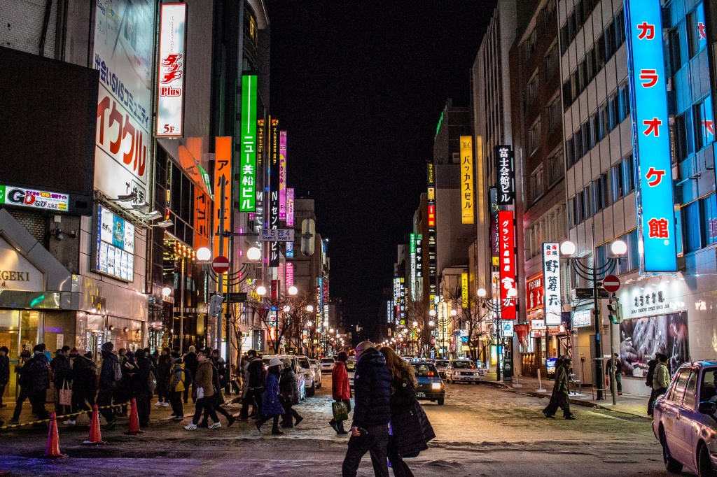 Sapporo-4398