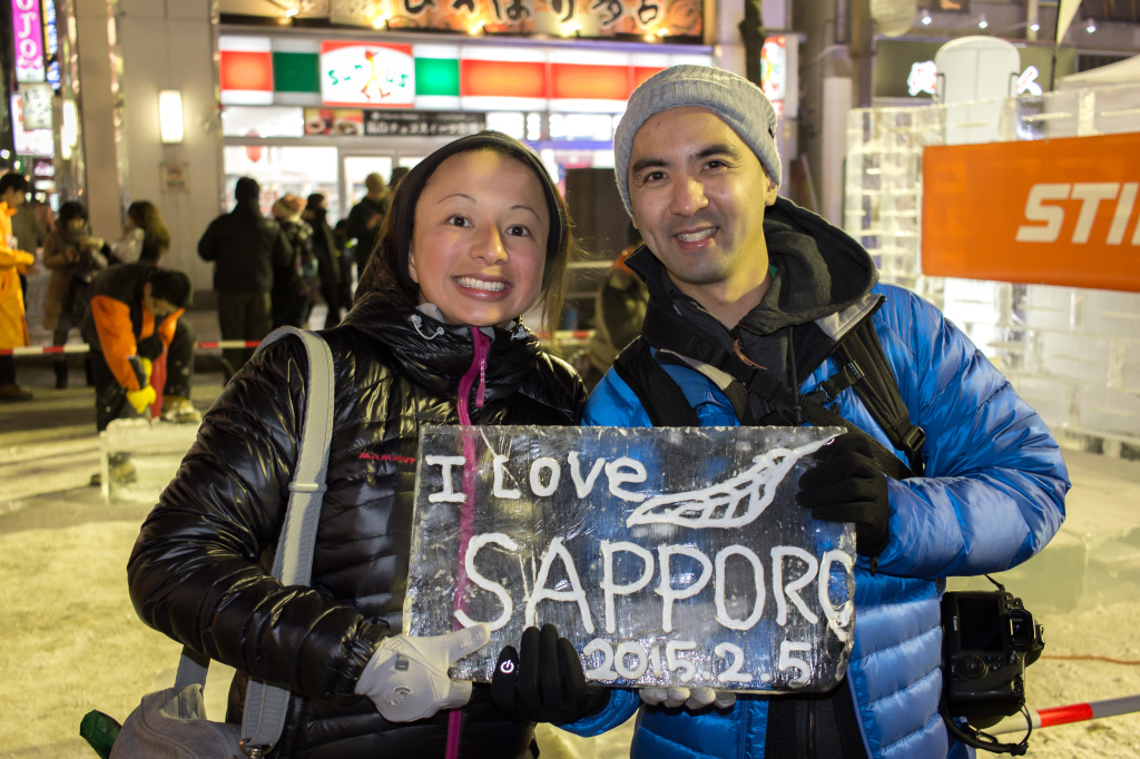 Sapporo-4409
