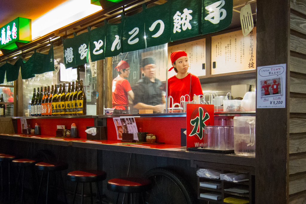 1Project365_Fukuoka_2015_2090