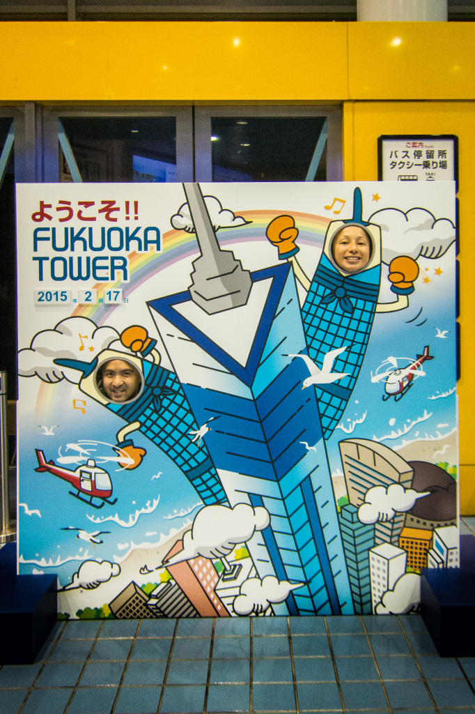 1Project365_Fukuoka_2015_2120