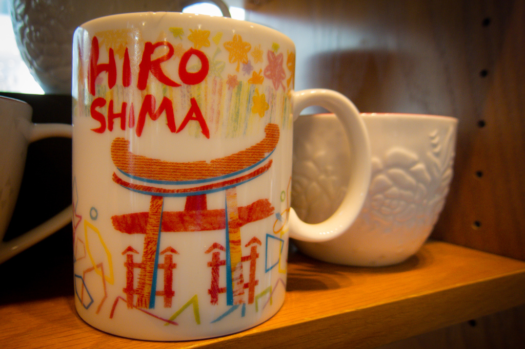 1Project365_Hiroshima_2015_2051